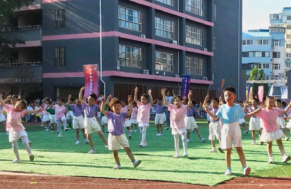 举办“艺术的校园更美好”2025年校园文化艺术节——邯郸市丛阳小学