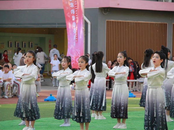 举办“艺术的校园更美好”2025年校园文化艺术节——邯郸市丛阳小学