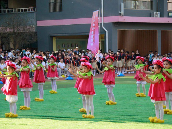 举办“艺术的校园更美好”2025年校园文化艺术节——邯郸市丛阳小学