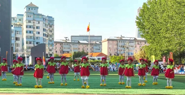 举办“艺术的校园更美好”2025年校园文化艺术节——邯郸市丛阳小学