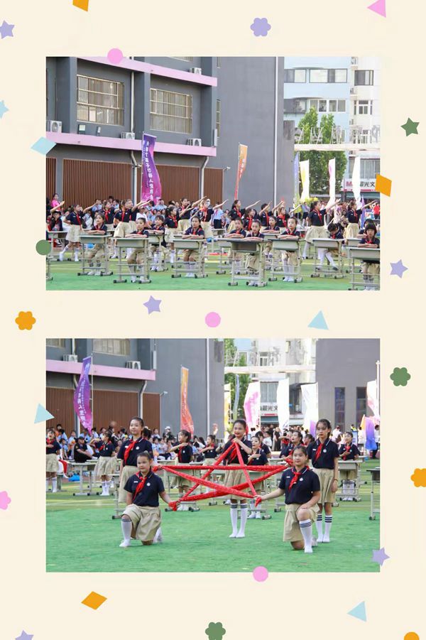 举办“艺术的校园更美好”2025年校园文化艺术节——邯郸市丛阳小学