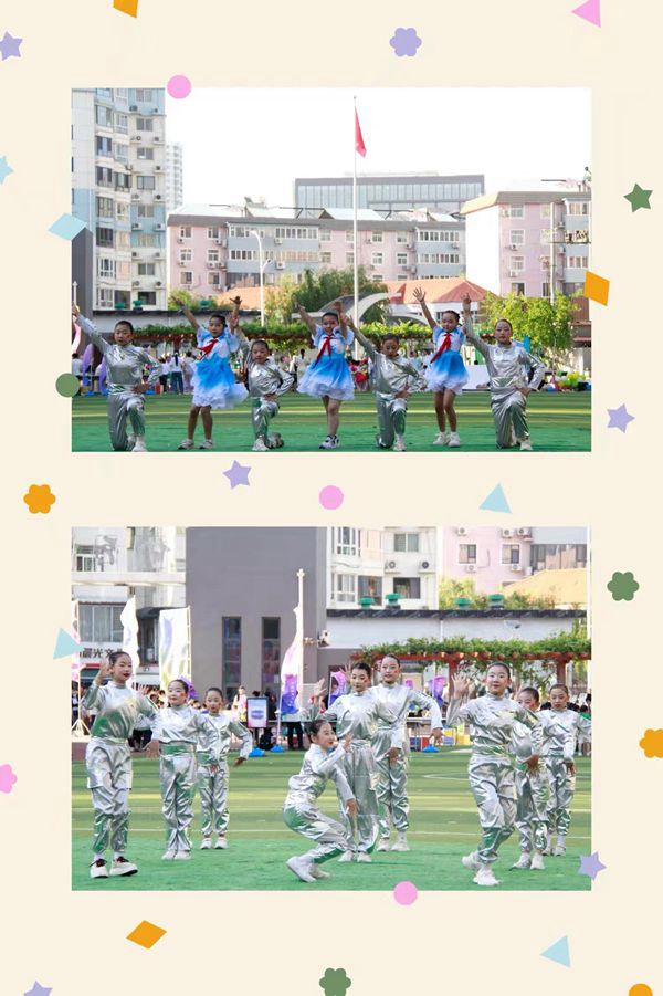 举办“艺术的校园更美好”2025年校园文化艺术节——邯郸市丛阳小学