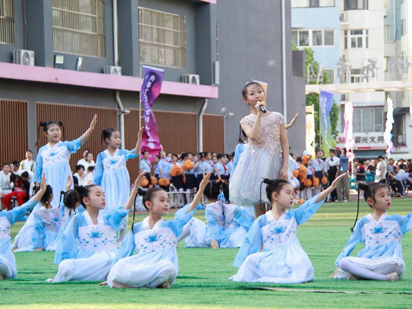 举办“艺术的校园更美好”2025年校园文化艺术节——邯郸市丛阳小学