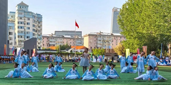 举办“艺术的校园更美好”2025年校园文化艺术节——邯郸市丛阳小学