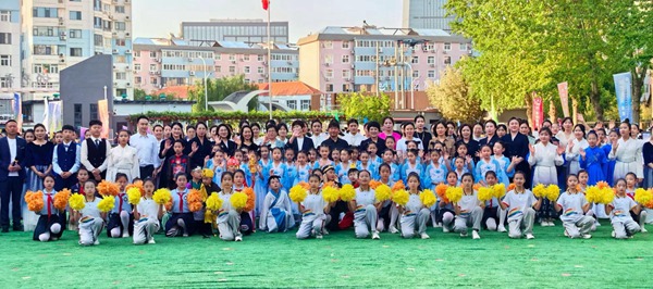 举办“艺术的校园更美好”2025年校园文化艺术节——邯郸市丛阳小学