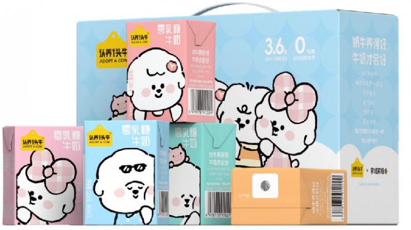 认养一头牛与奈娃家族再度联名，新品登陆天猫小黑盒超级新品IP