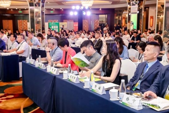 【国家级平台启动】中国食品土畜进出口商会植物基食品分会成立！