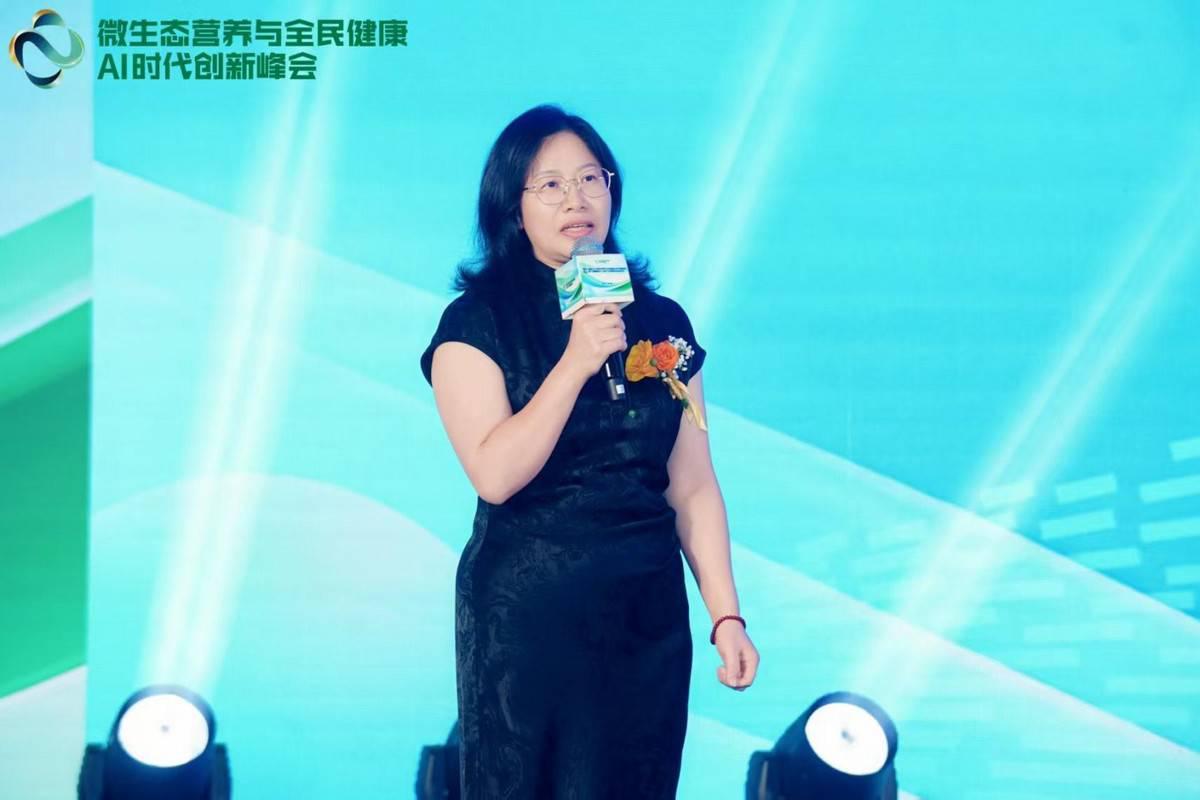 微生态营养与全民健康峰会在成都召开多项社区营养健康服务赋能项目启动