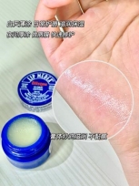 唇部救星上线，这个夏日轻松告别干裂双唇