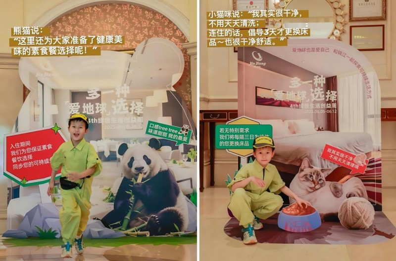 绿色清洁剂，解开酒店卫生的“信任之结”