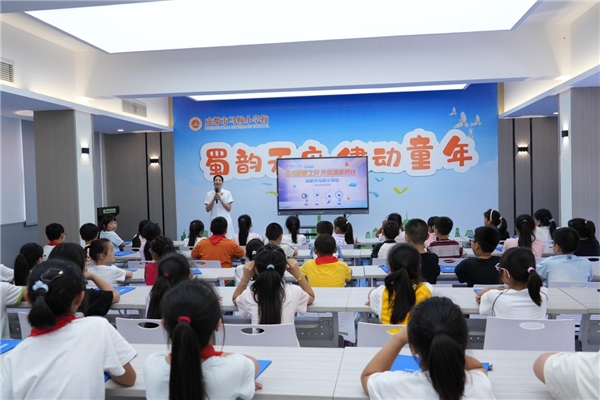 成都普瑞眼科开展“6.6爱眼日”系列活动，筑牢儿童青少年视力健康防线
