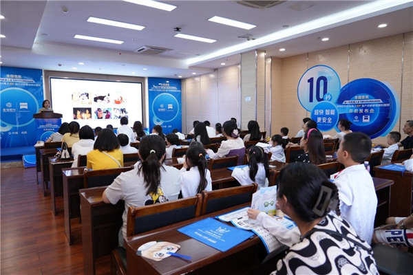 成都普瑞眼科开展“6.6爱眼日”系列活动，筑牢儿童青少年视力健康防线