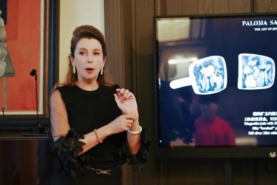Paloma Sanchez 高级艺术珠宝上海发布 “唯・独” 系列