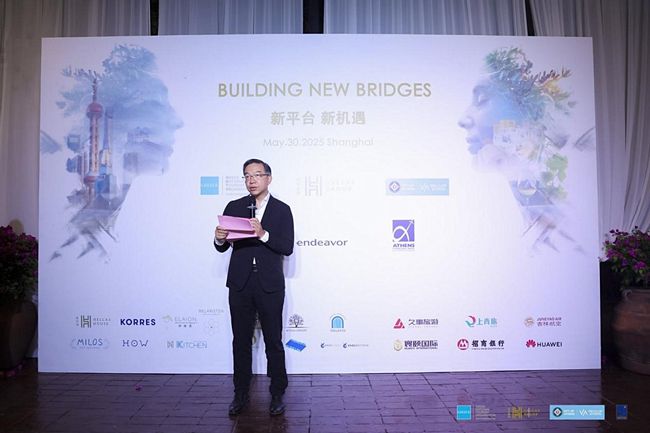 2025雅典市长希腊国家旅游招待会暨希华馆七周年庆典圆满落幕