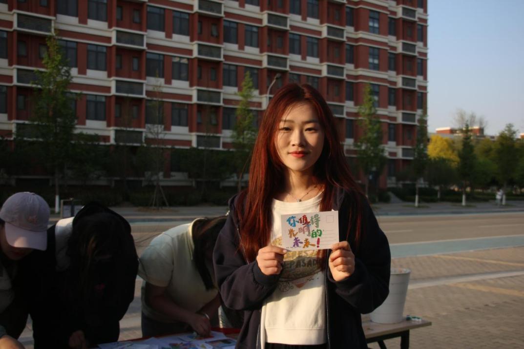 青岛农业大学“书香传爱，虹文筑梦” 读书月校园公益主题活动圆满完成