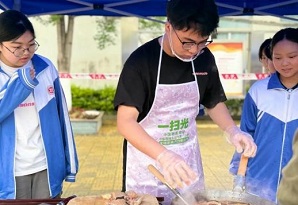 青春食光 “烹”然心动