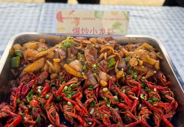 青春食光 “烹”然心动