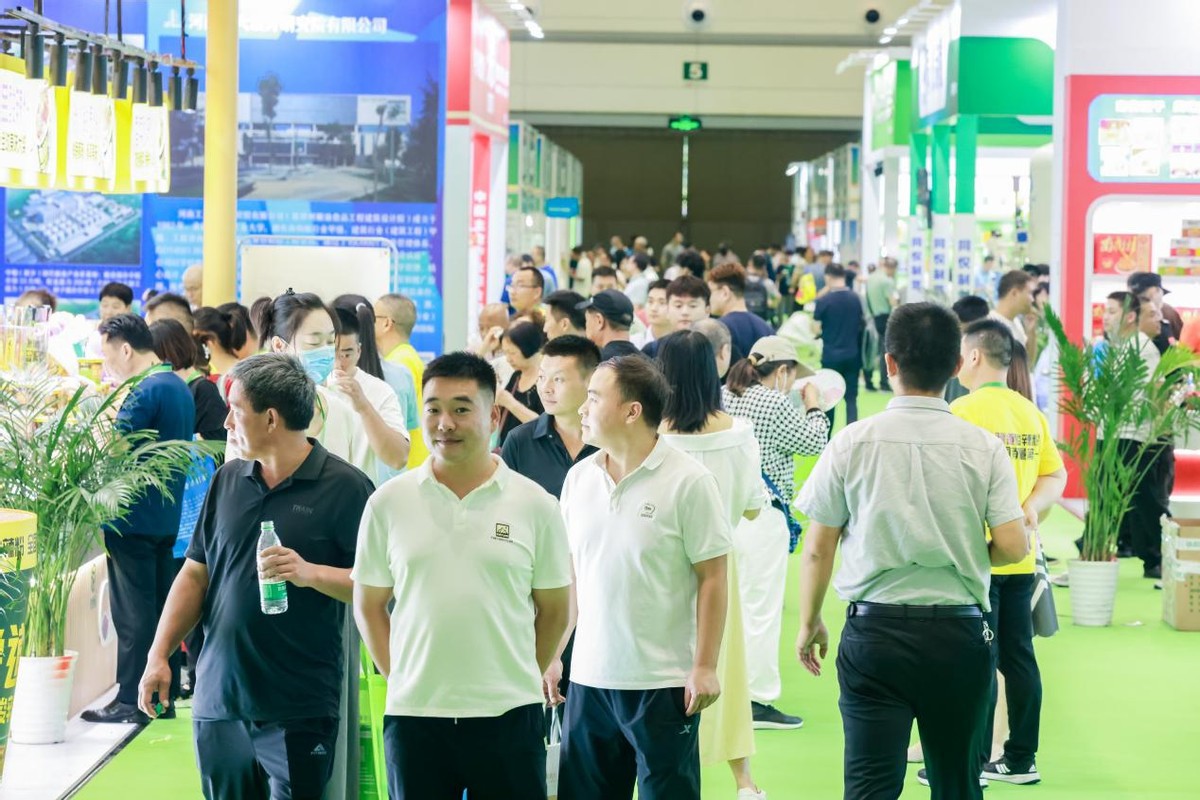 第五届郑州·中国好粮油产品及机械设备技术交易大会金秋九月与您相约郑州！