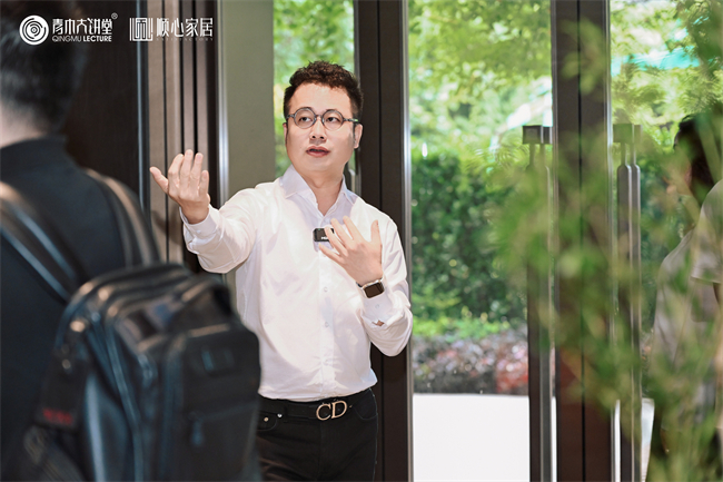 共赴美學之約！順心家居與青木大講堂共推家居行業創新生態