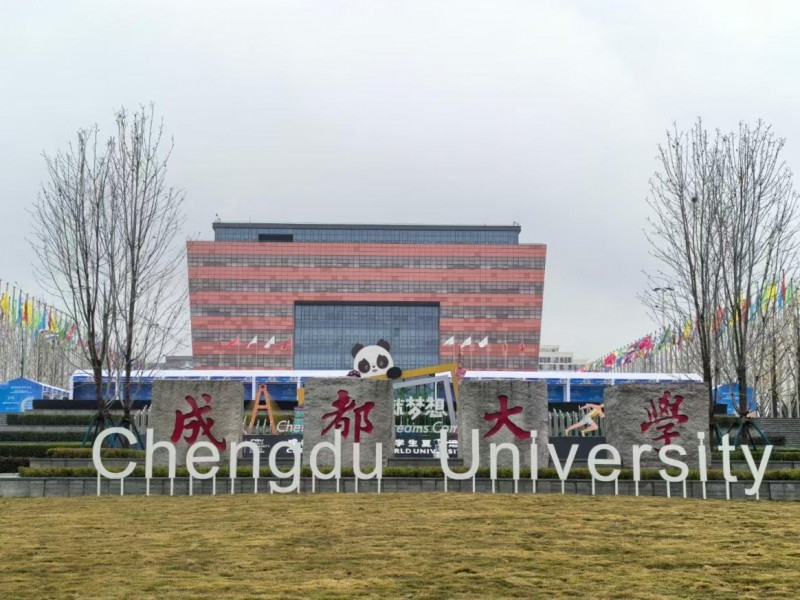 思必驰吸顶麦克风MC10上线,成都大学接待室的扩声难题迎刃而解
