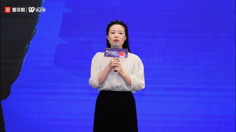 引领B2B行业智能跃迁，第四届百度爱采购数智大会分会场在郑州圆满落幕
