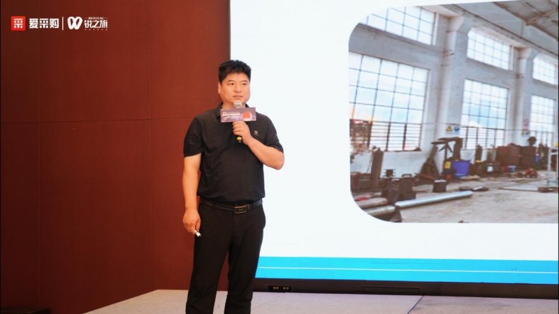 引领B2B行业智能跃迁，第四届百度爱采购数智大会分会场在郑州圆满落幕