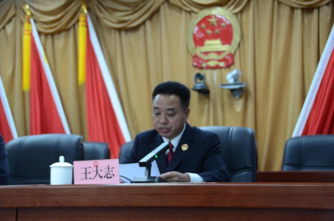 道孚县召开府检联动工作推进会 凝聚合力共促法治建设
