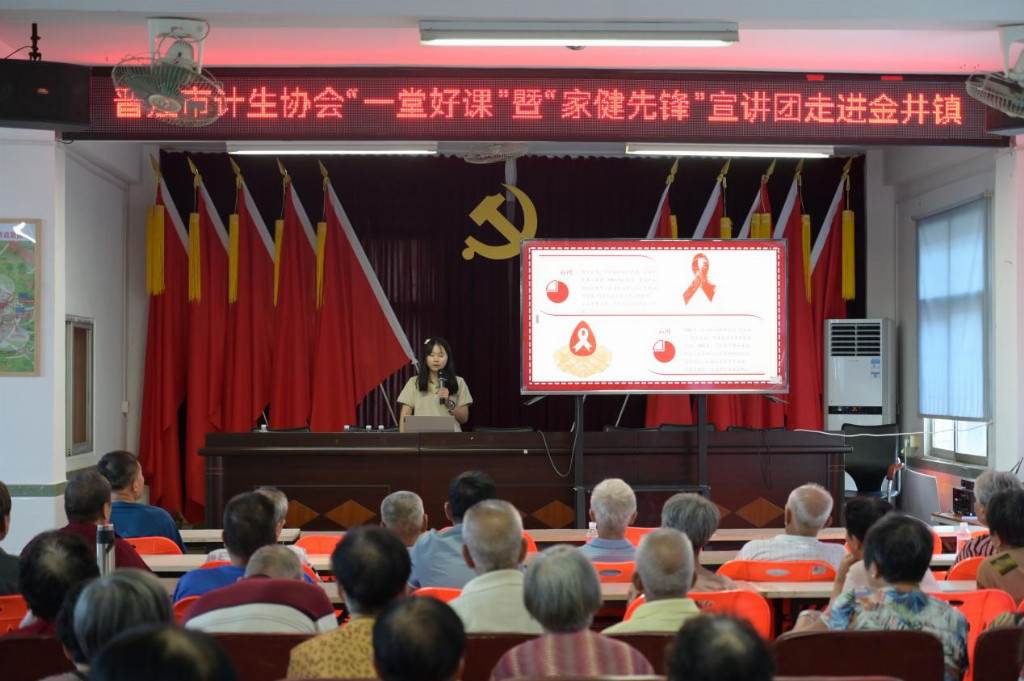 “1核·2翼·3联·4融”志愿服务体系——泉州轻工职业学院青春健康实践的破圈之路