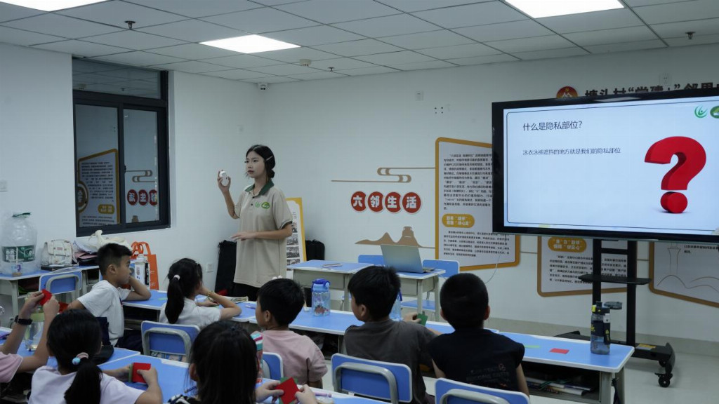 “1核·2翼·3联·4融”志愿服务体系——泉州轻工职业学院青春健康实践的破圈之路