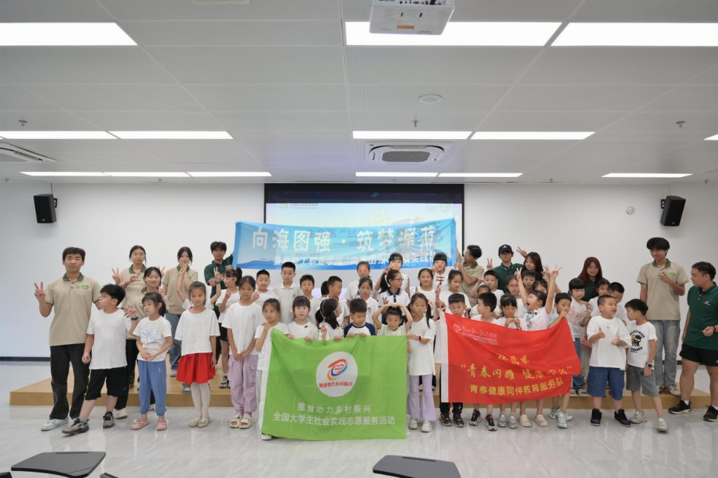 “1核·2翼·3联·4融”志愿服务体系——泉州轻工职业学院青春健康实践的破圈之路
