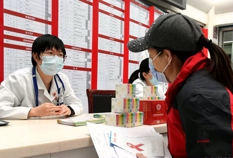 北京：关注世界艾滋病日