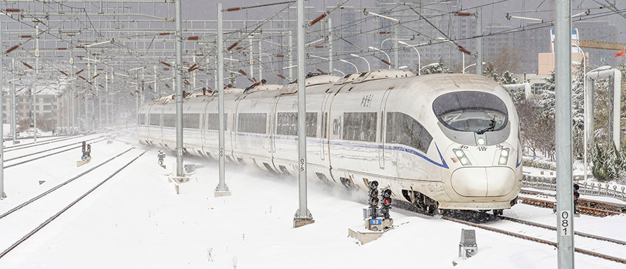 以雪为令 逆向前行