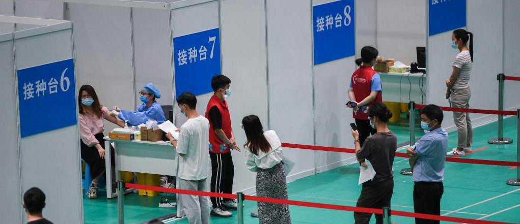 深圳推进新冠疫苗接种 启用21家大中型临时接种点