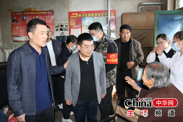 河北省宁晋县换马店镇开展重阳节高龄老人走访慰问活动