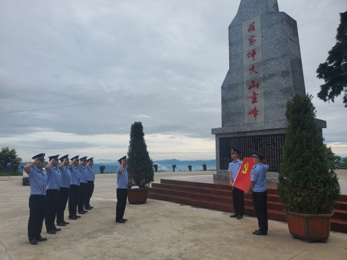 马关边检站金厂分站立足地域特色传承红色基因