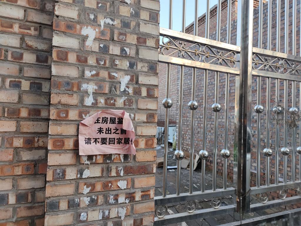 寒冬时节暖意浓——山西洪涝受灾村庄回访见闻