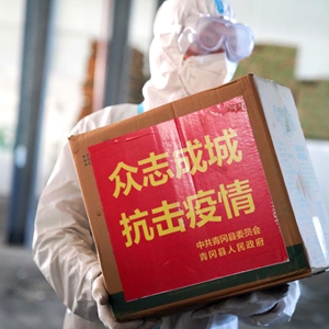 微信分享图 确诊病例“零新增”的背后——中俄边城黑河战“疫”实录