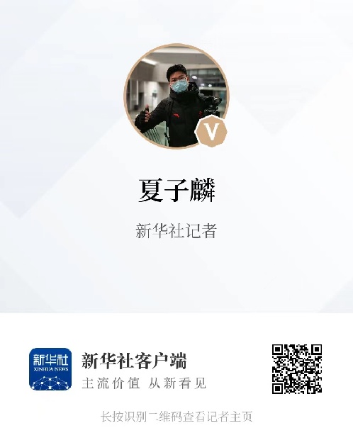冬奥“问记者”丨运动员菜单678道菜是怎么选出来的？