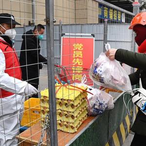 疾控专家回应西安“社会面清零”：为下一步恢复正常创造条件