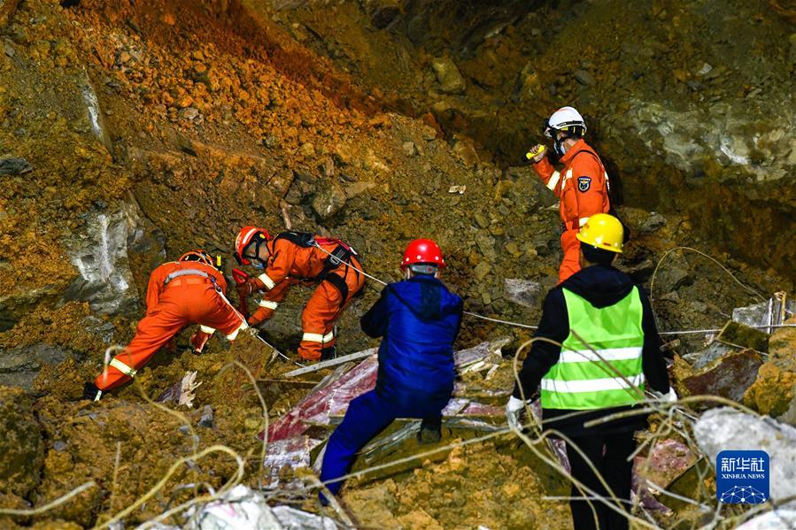 贵州毕节在建工地山体滑坡共致14人遇难 搜救工作结束
