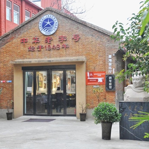 微信分享图 180亩厂房“变身记”