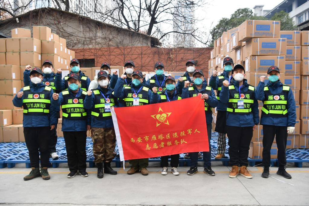 “疫情不灭，我们不退”——退役军人“请战”吹响抗疫冲锋号