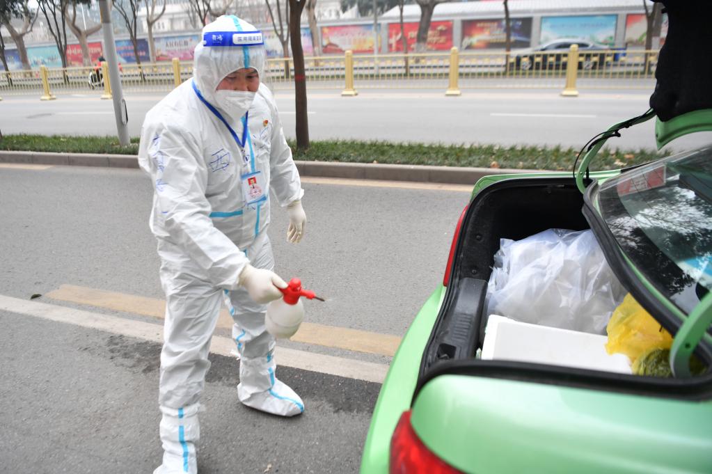 “守护这座城，守护我们的家”——西安本轮疫情一个月速写