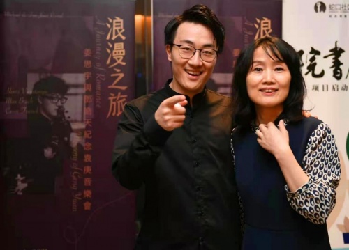 旅美中提琴演奏家姜思宇：让梦想飞