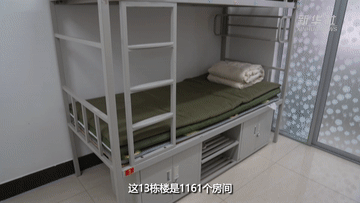 新华全媒+｜吉林市最大方舱医院启用 可收治患者超6000人