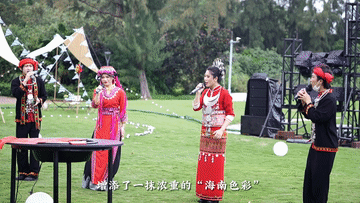 寻觅雨林 博鳌“遇见”五指山