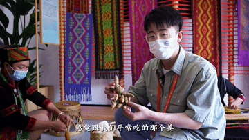 寻觅雨林 博鳌“遇见”五指山