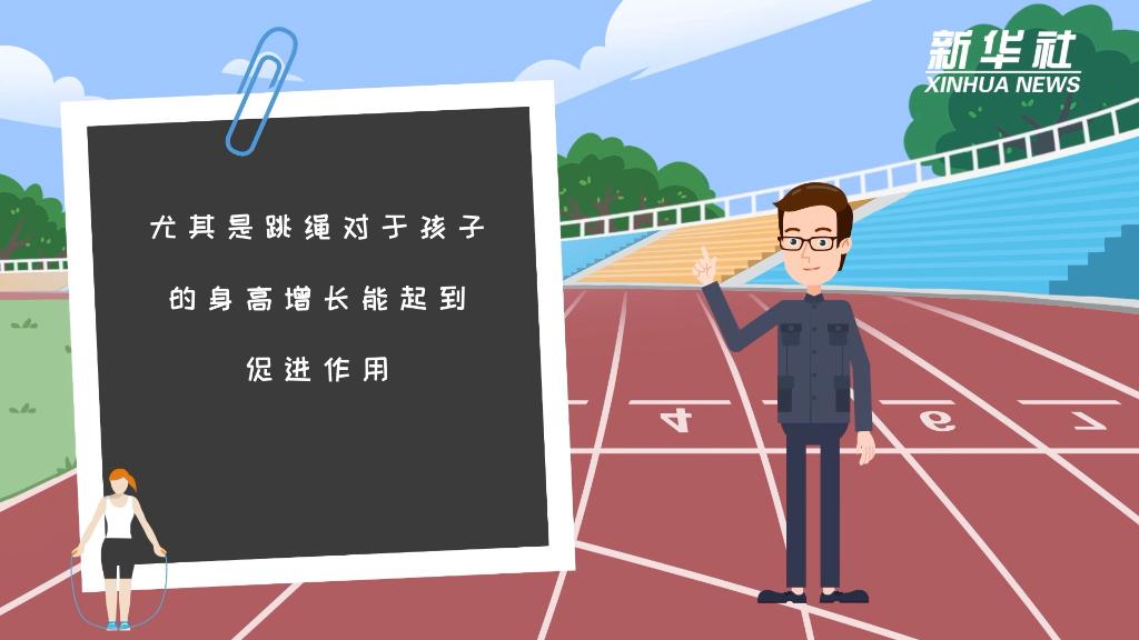 儿童健康成长“不可或缺”的清单，@家长 请查收