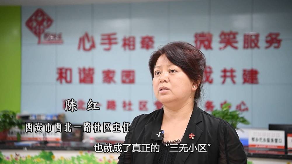 从源头推动垃圾分类，哪几个难点要解决？