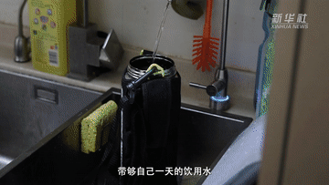 新华全媒+｜一名水上运动教练的低碳生活